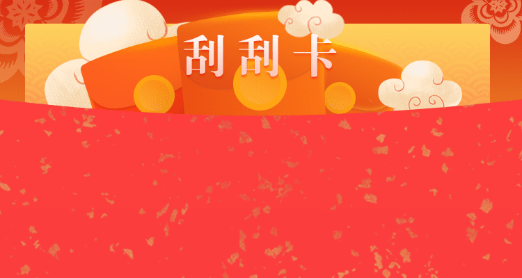 加拿大28,jnd预测网,PC2.8预测,比特28在线预测,加拿大【pc预测】,白马28走势开奖预测网