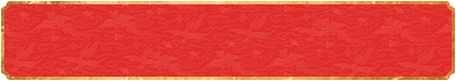 加拿大28,jnd预测网,PC2.8预测,比特28在线预测,加拿大【pc预测】,白马28走势开奖预测网